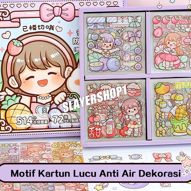 

SWCB1682 Free Ongkir 100 Lembar Stiker Kartun Lucu Beruang Kelinci Scrapbooking DIY Serpihan Alat Tulis Dekoratif(Kotak/tas)