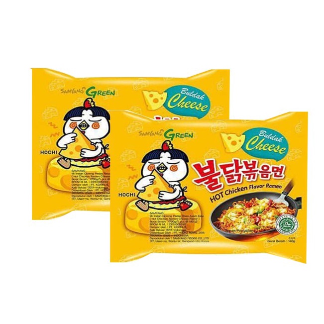 

LNWW4175 sGROSIRs SAMYANG CHEEZE ed April 2024 PROMO!!