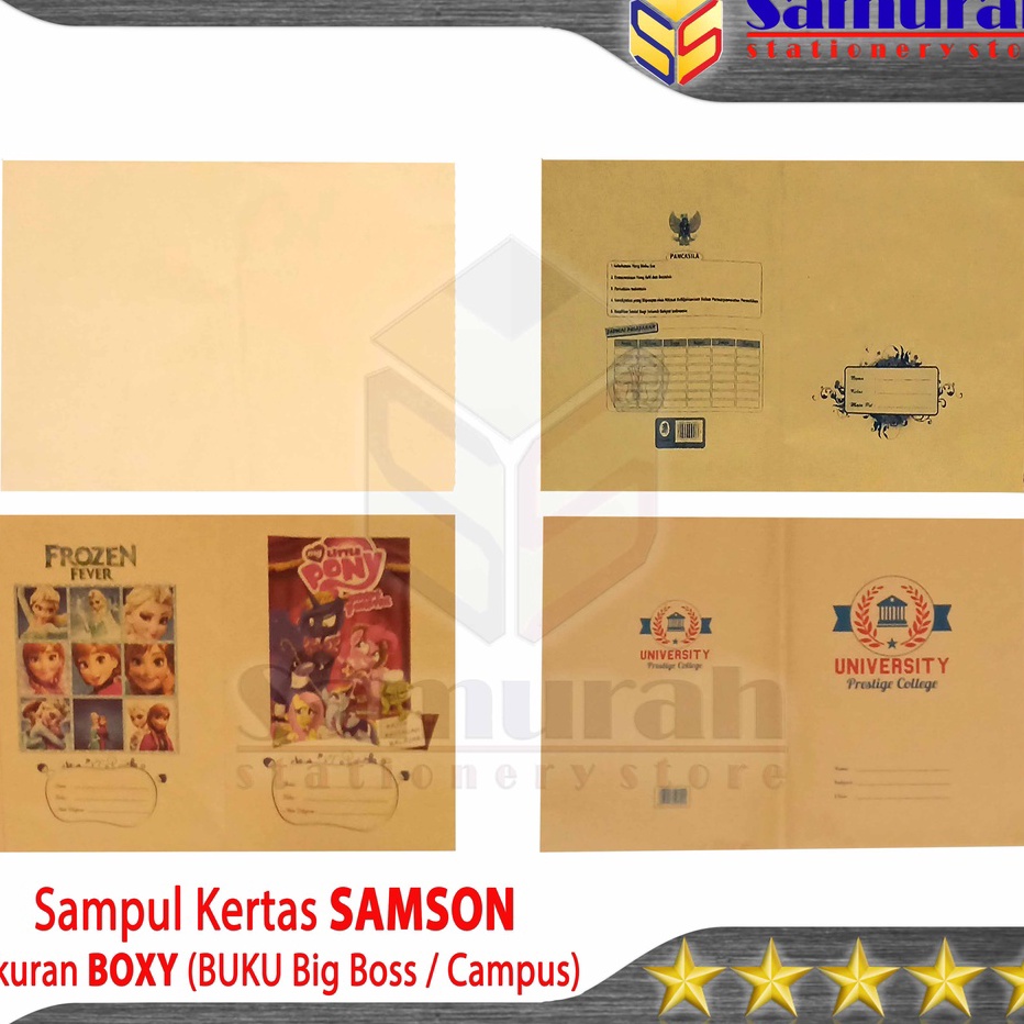 

气 VI 6655 Sampul Kertas Buku Tulis Boxy Samson Polos Coklat / Fancy Anak / Buku Big boss Campuss SD SMP SMA ✨ 7.7 ぼ