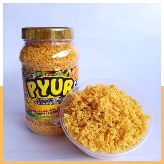 

๒ IX 25510 Kremes Ayam Kampung HALAL PYUR GROSIR_JAKARTA ｸ