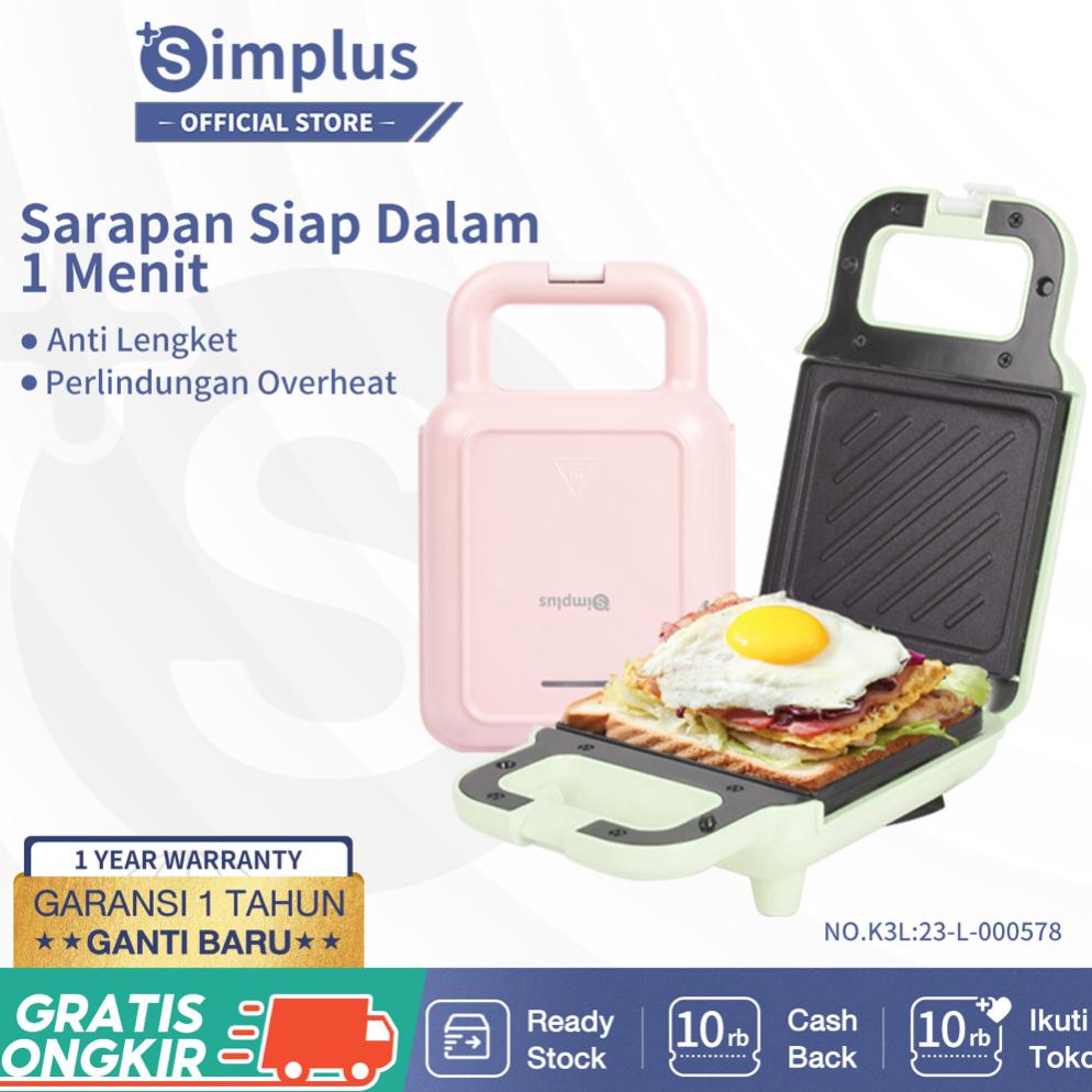 Simplus Sandwich Maker