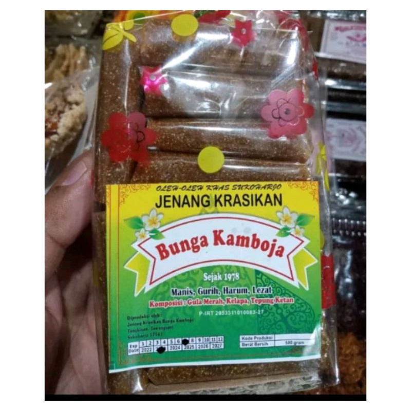 

jenang j krasikan 200 gram