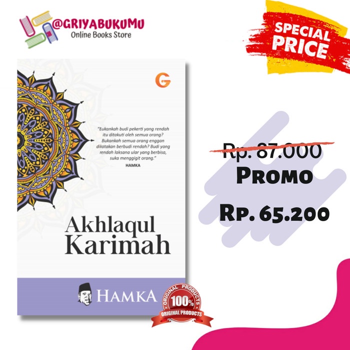 Terlaris Buku Akhlaqul Karimah Buya Hamka Gema Insani Press Akhlakul