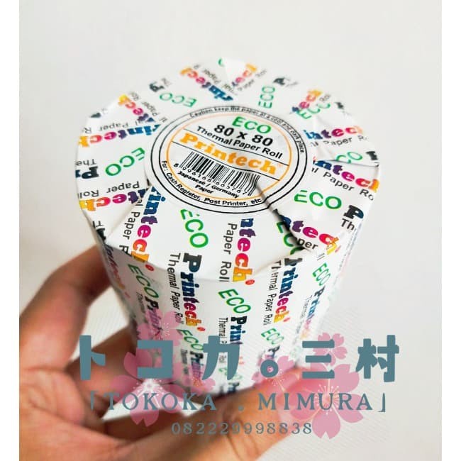 

Terlaris [Ekonomis] Kertas Struk Thermal 80X80 Printech Thermal Paper 80X80