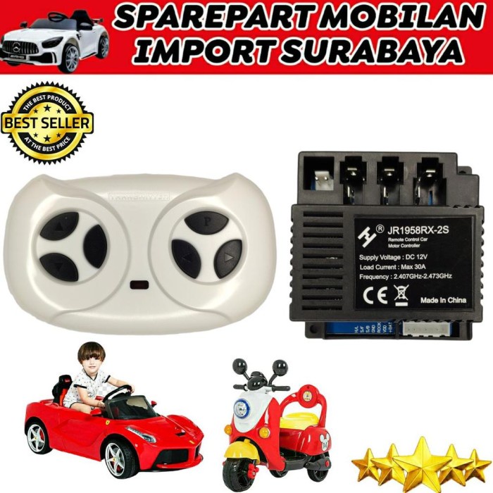 FLASH SALE PLIKO MODUL CONTROLLER JR1958RX 2S MESIN MOBILAN ANAK RIDE ON CAR JR TERMURAH