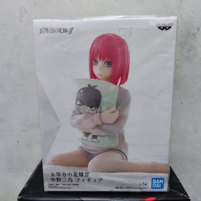 MUST HAVE NINO NAKANO VER PAJAMA ORIGINAL BANPRESTO BANDAI MISB TERMURAH