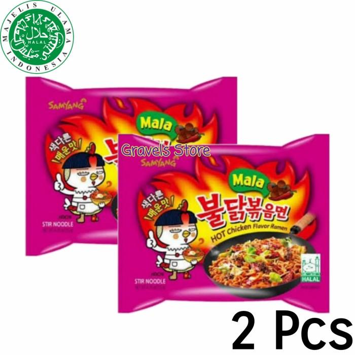 

[Bundling 2 Pcs] Samyang Ramen Mala Spicy - Ramyun Mie Korea Best Seller