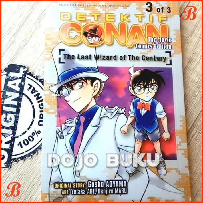 

DETEKTIF CONAN THE MOVIE: THE LAST WIZARD OF THE CENTURY BY AOYAMA GOS | DJB