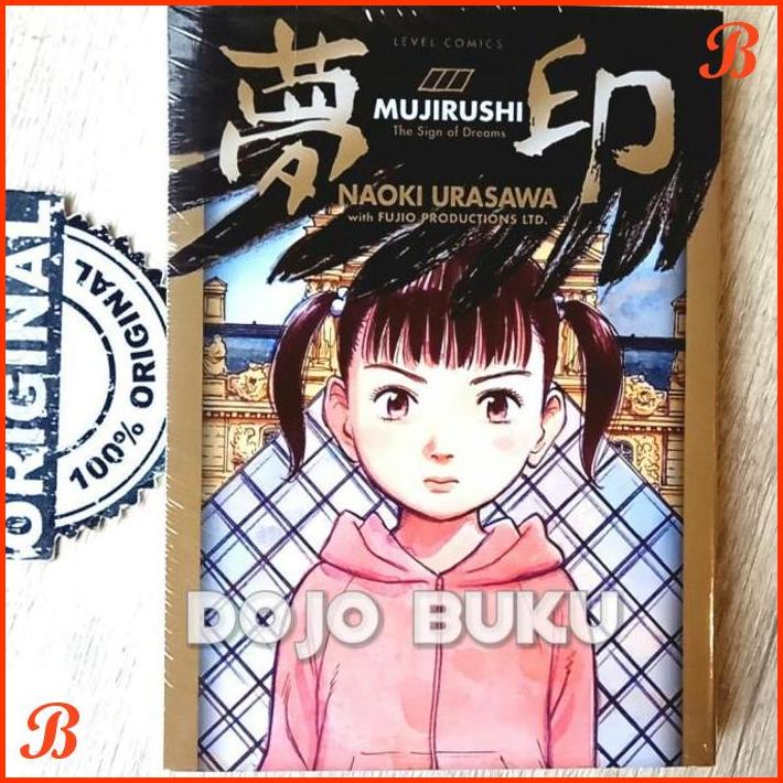 

KOMIK LC : MUJIRUSHI THE SIGN OF DREAMS BY NAOKI URASAWA | DJB