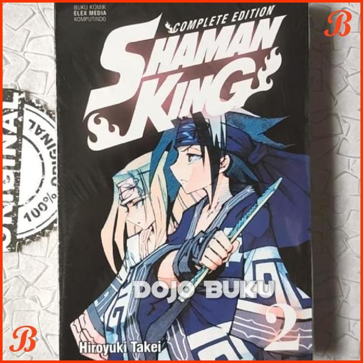 

KOMIK SHAMAN KING COMPLETE EDITION 02 BY HIROYUKI TAKEI | DJB