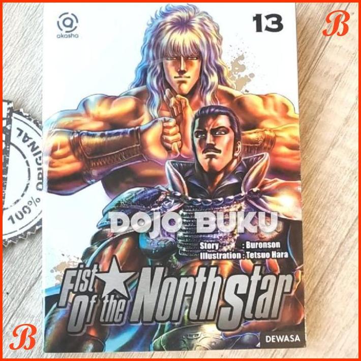 

KOMIK FIST OF THE NORTH STAR 13 BY TETSUO HARA & BURONSON | DJB