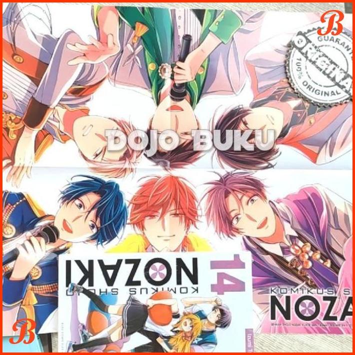

KOMIK KOMIKUS SHOJO NOZAKI 14 BY IZUMI TSUBAKI | DJB