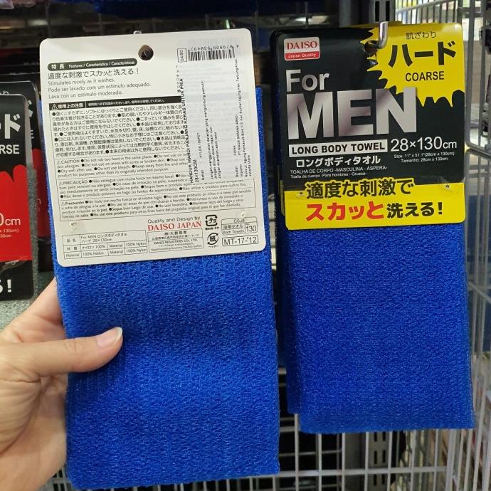 Promo Body Towel For Men -Body Scrub Towel Daiso