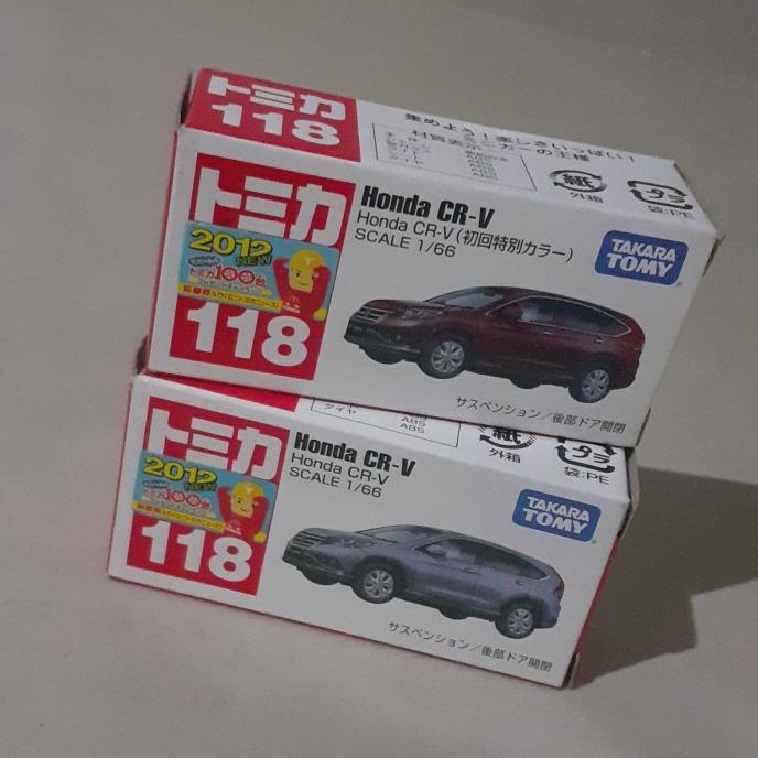 Diecast Tomica 118 Honda CR-V