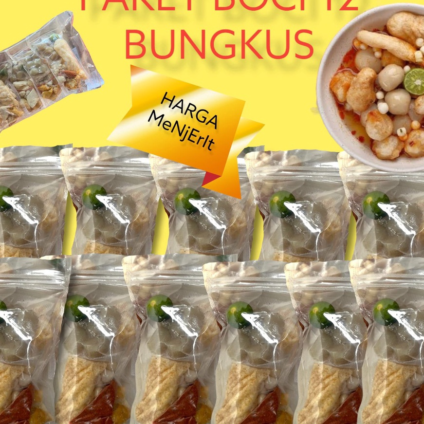 

✨Grosir✨ PAKET BASO ACI 12 BUNGKUS PAKET HEMAT murah
