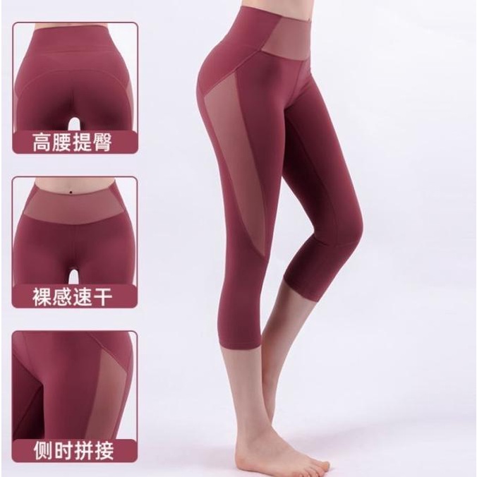 Celana Legging Sport 3/4 Wanita Import Bahan Premium 20YJ66