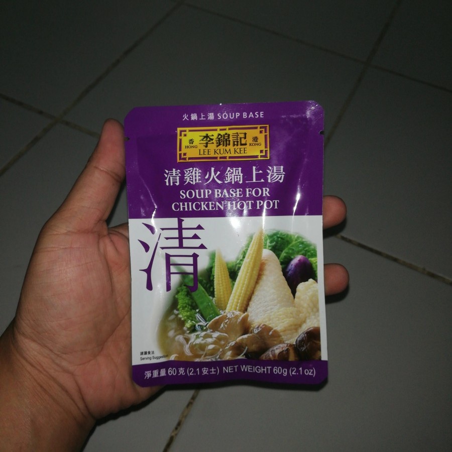 

Lee Kum Kee Soup Base Chicken Hot Pot50gr