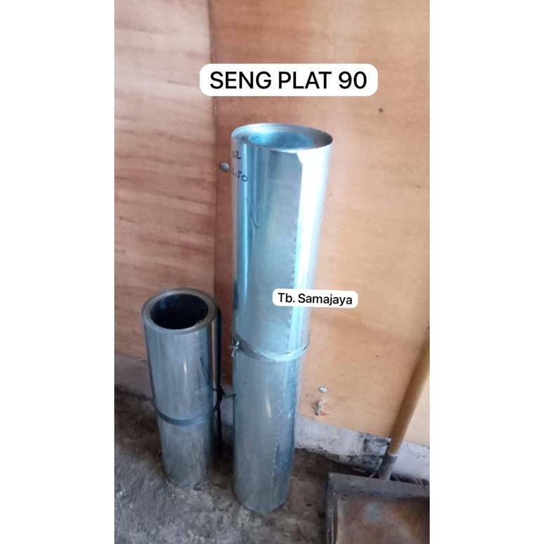 Best seller Seng Plat 90cm 0.2 mm . SENG GALVANIS METERAN . SENG TALAN. Seng atap talang 35