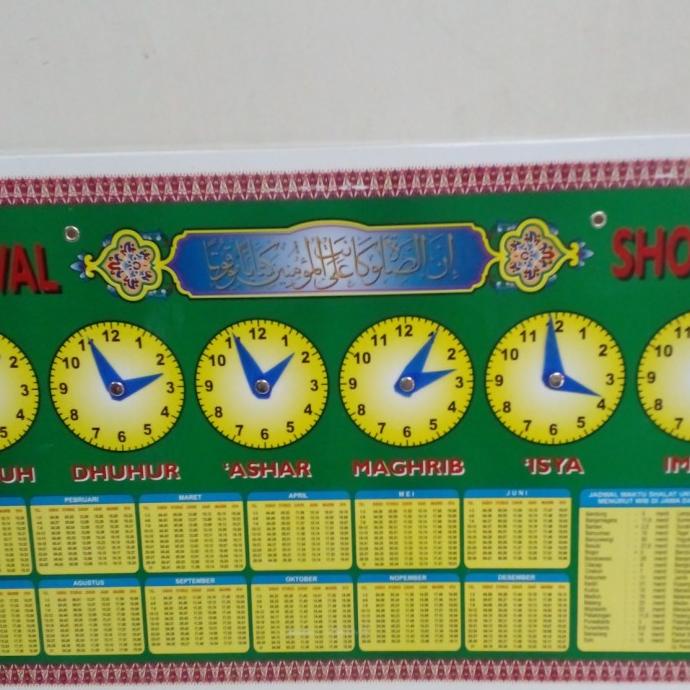 

Limited Termurah..!!! Papan Jadwal Sholat Manual