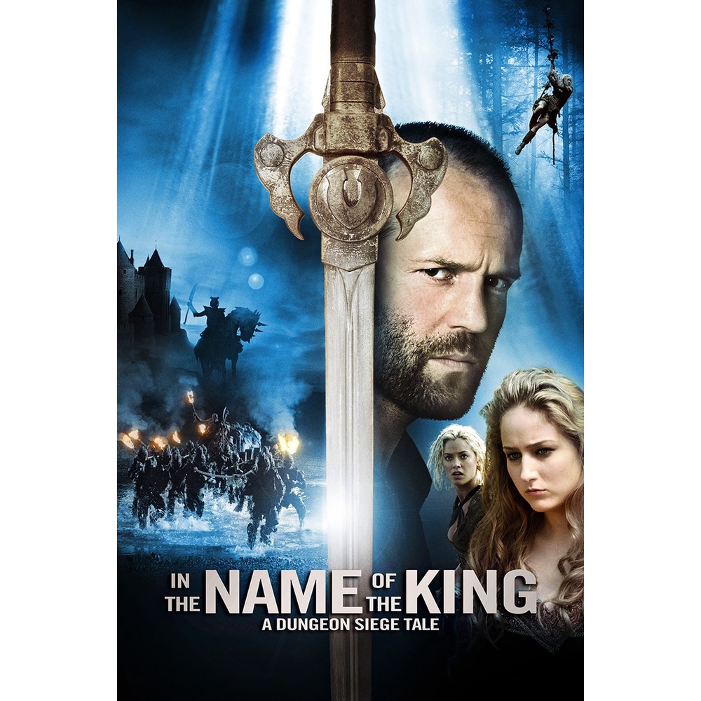 DVD Kaset In the Name of the King: A Dungeon Siege Tale (2007)
