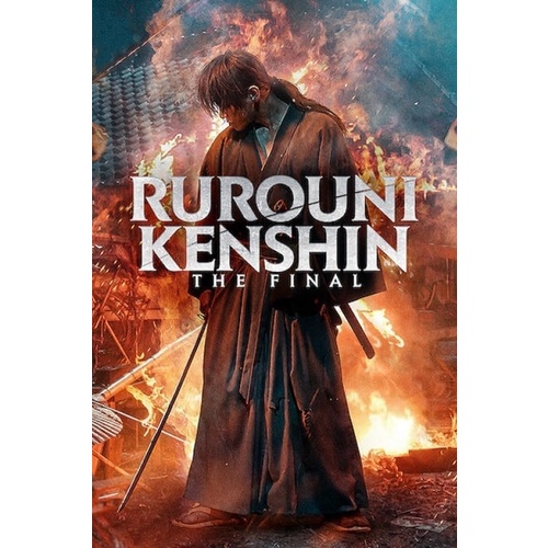 DVD Kaset Rurouni Kenshin: The Final (2021)