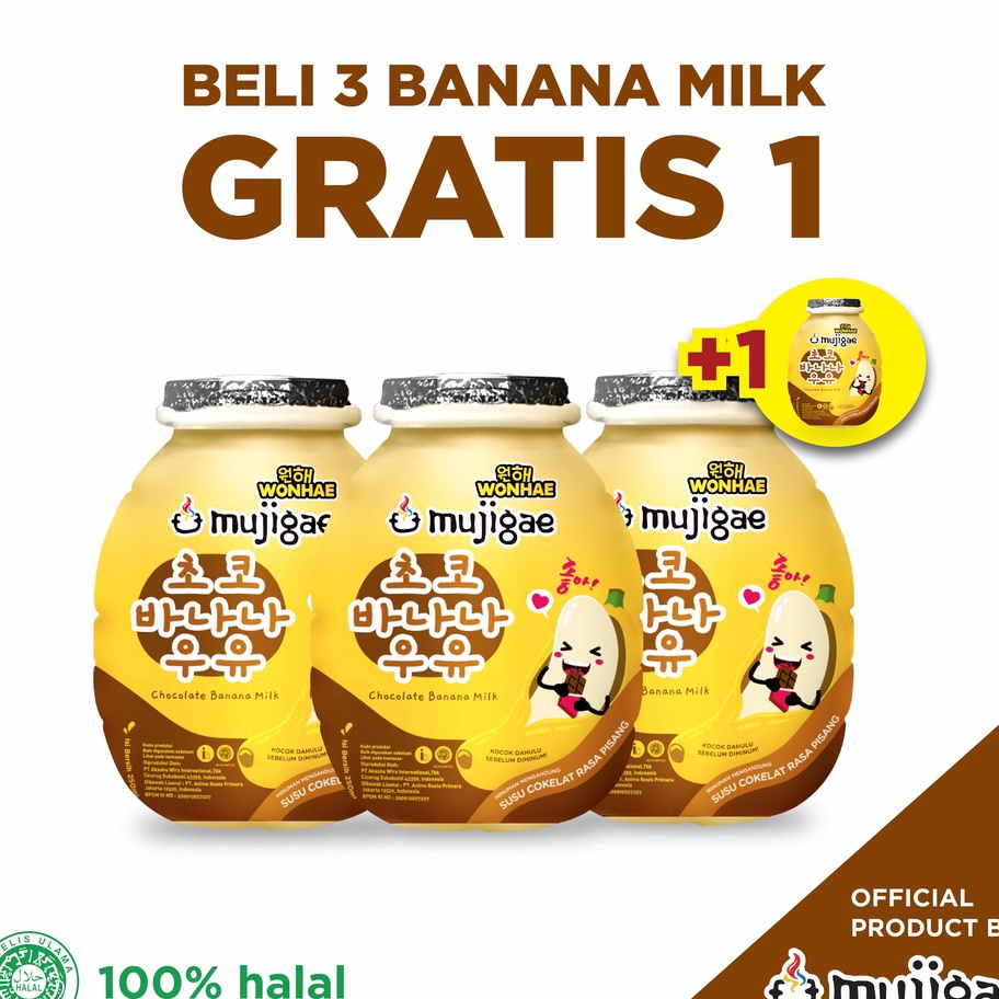 

Ready Stock BELI 3 GRATIS 1 Mujigae by Wonhae Banana Milk Chocolate 250 mL / Minuman Susu Rasa Pisang Coklat Korea Halal Terkini