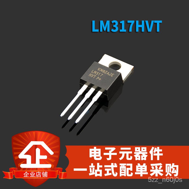 ✅&5PCS-20PCS LM317HVT TO220 LM317 TO-220 Three terminal adjustable linear voltage stabilizing triode