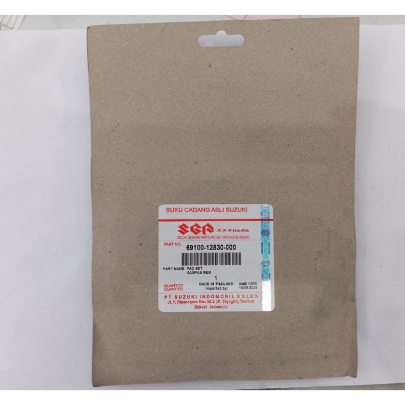 KAMPAS REM BELAKANG SATRIA FU FI INJEKSI