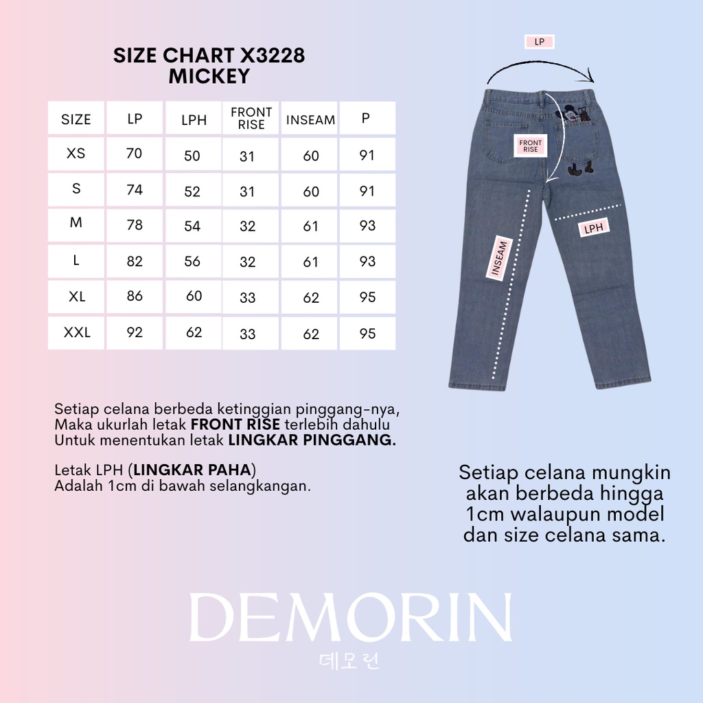 DEMORIN X3228 - Celana Jeans Wanita Highwaist Skinnny Jeans Non Stretch Kekinian