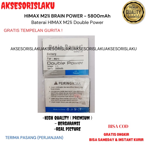 Baterai HIMAX M21i BRAIN POWER