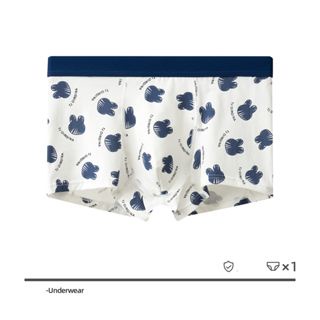 Celana Dalam Boxer Pria (L-XXXL) 12018