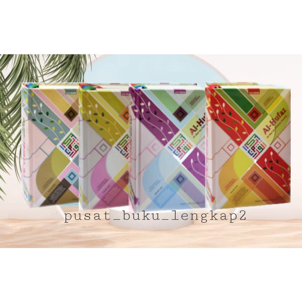 AL QUR'AN HAFALAN PERKATA TAJWID AL HUFAZ MILENIAL B6 HC