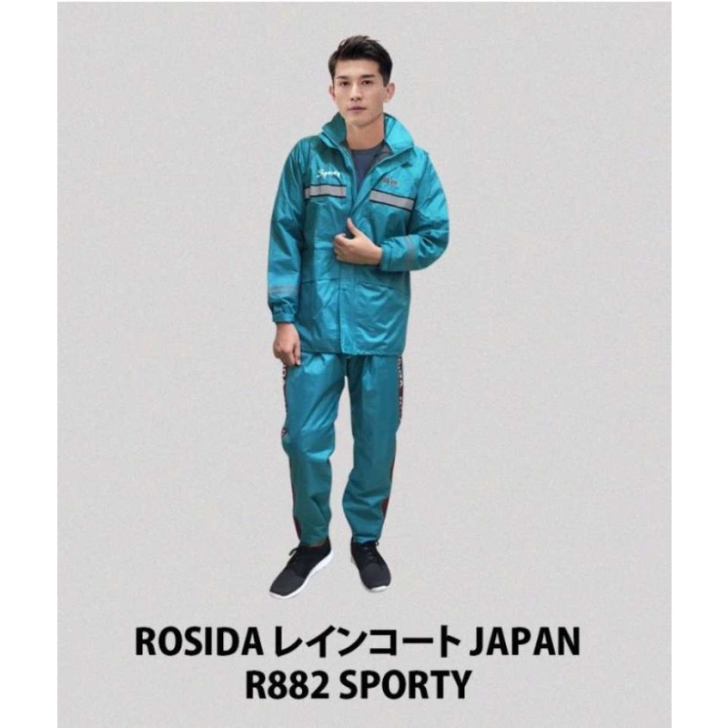 Jas Hujan Rosida R882 Sporty Setelan Dewasa Bahan Nylon Parasut Premium