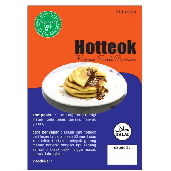 

Hotteok