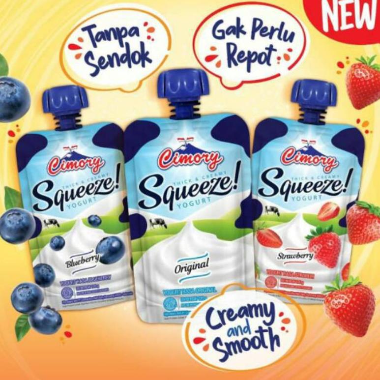 

✔✔SALE✔✔ Cimory Squeeze Yogurt 120g