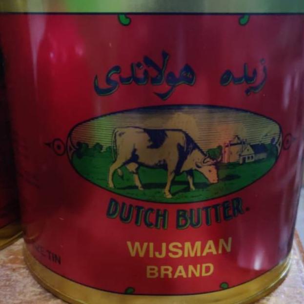 

>XC26619< Butter Wijsman REPACK 100gr / mentega wisman