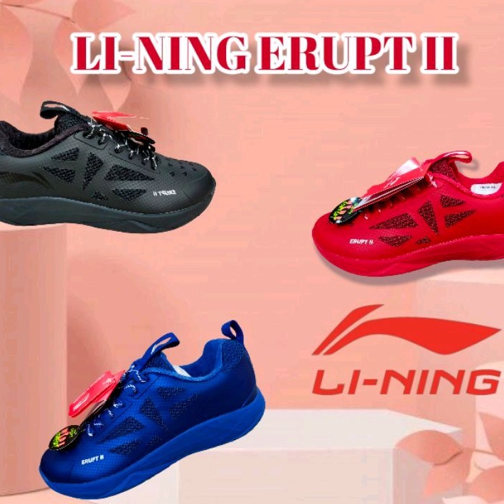 sepatu lining erupt II