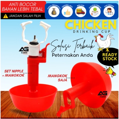 Nipel Niple Nippel Nipple Neppel Nepple A3 A9 Mangkok Bulat, Ayam, Bebek, dan Puyuh AG FARM