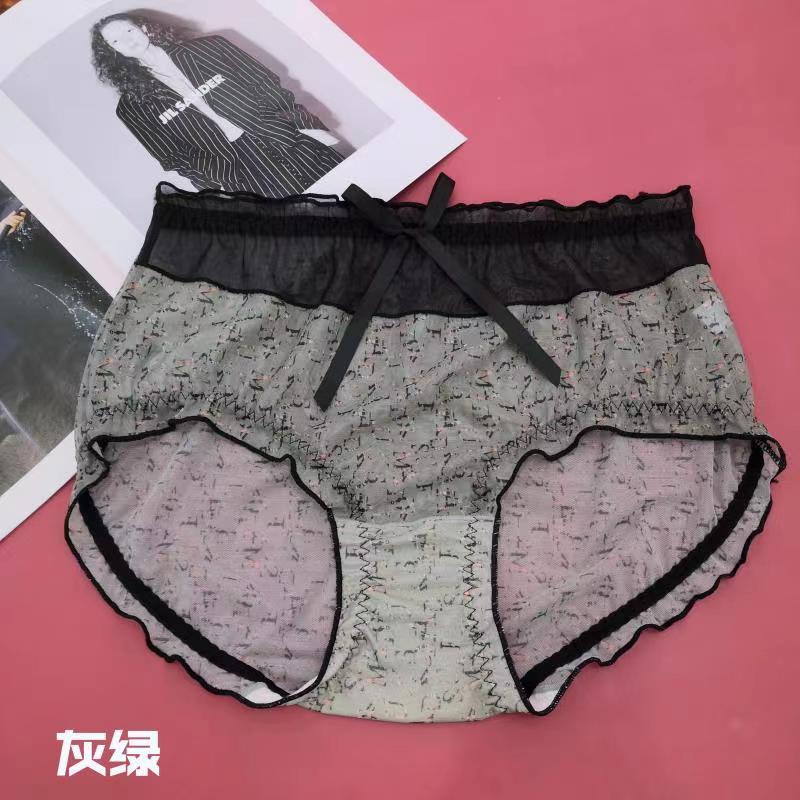 [CUCI GUDANG]#35258Celana dalam wanita list pita renda  pinggang seamless bahan katun lembut premium soft CD cewe nyaman dipakai halus  elastis awet adem underwear hingga pinggangpolos celana  woman under wear kolor bahan adem nyam