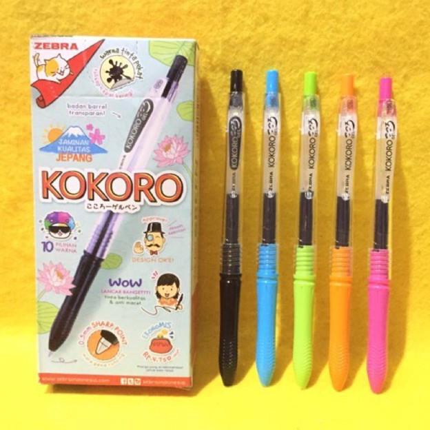 

:=:=:=:=] Pulpen Gel Zebra KOKORO 0.5mm (1 pcs)