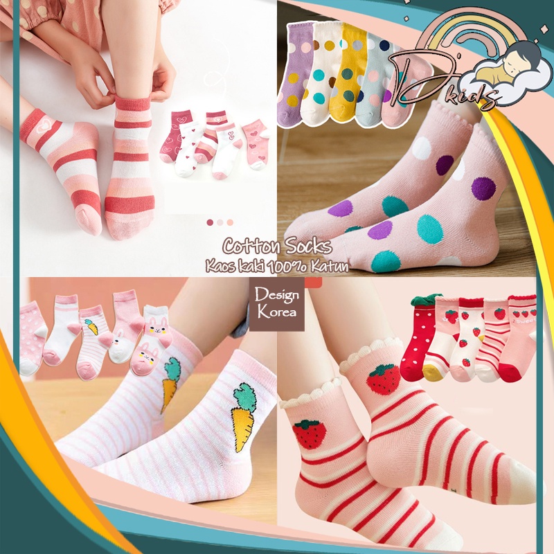 ❤️ 𝐃𝐤𝐢𝐝𝐬 ❤️ KK00 Kaos Kaki 1 set (5 Pasang) Bayi Pendek Karakter Kaos Kaki Anak Perempuan Motif  Lucu Pink Srawberry Polkadot Bunny Wortel Kelinci Kids Socks Baby Cute Unik Murah Import 100% Katun