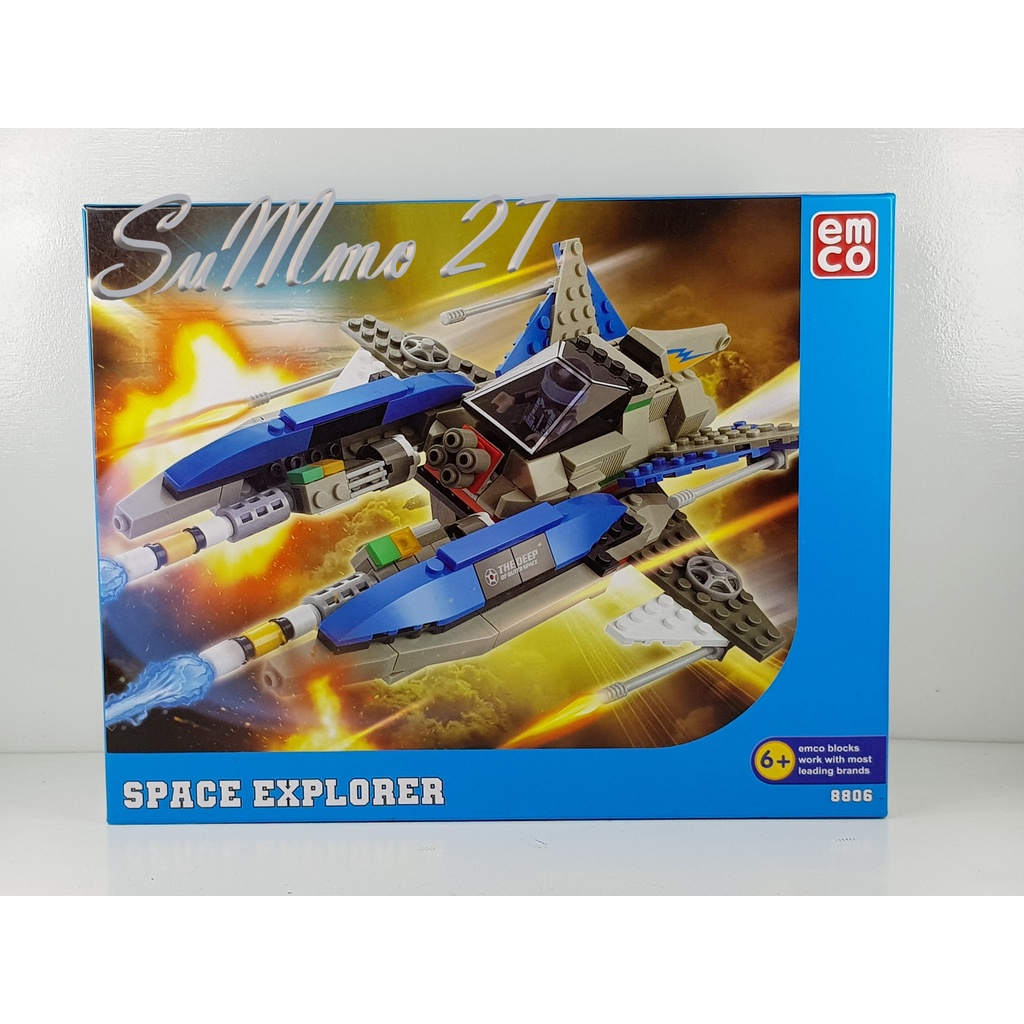 emco brix Space Explorer