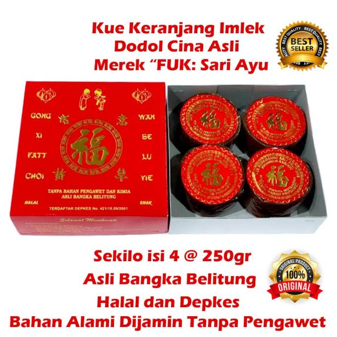 

Ready Stok Kue Keranjang /Dodol Cina Asli Kotak Halal Bangka Belitung