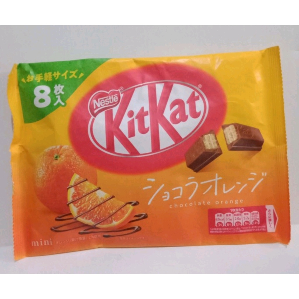 [SALE] Kitkat LIMITED EDITION JAPAN [FREE packing DUS ] - Chocolate Orange/Caramel Puding / Melon / Dark chocolate / Strawberry / Cookies and cream / Milk Tea / Yokubari Double Whole Wheat - exp 2024