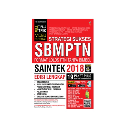 BUKU STRATEGI SUKSES SBMPTN SAINTEK 2018+DVD ORIGINAL (PRELOVED)