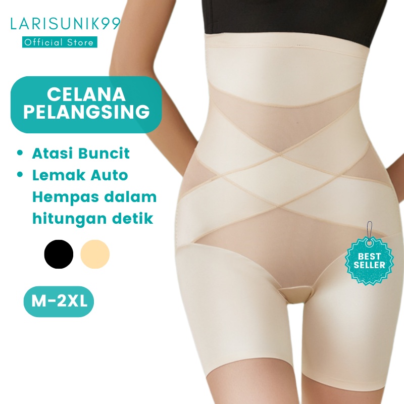 Korset Pelangsing Perut Buncit Korset Celana Pelangsing Perut Slim Pakaian Dalam Corset Jumbo Wanita Pengecil Pinggang Pengangkat Pantat Celana Slim Corset Pinggul Bodysuit Pants Pembentuk Tubuh Original Premium