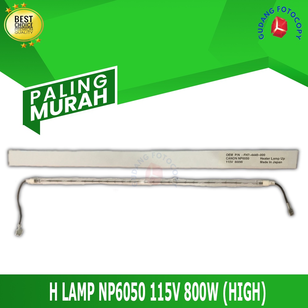 H LAMP NP6050 115V 800W (HIGH) - HL NP6050 HE