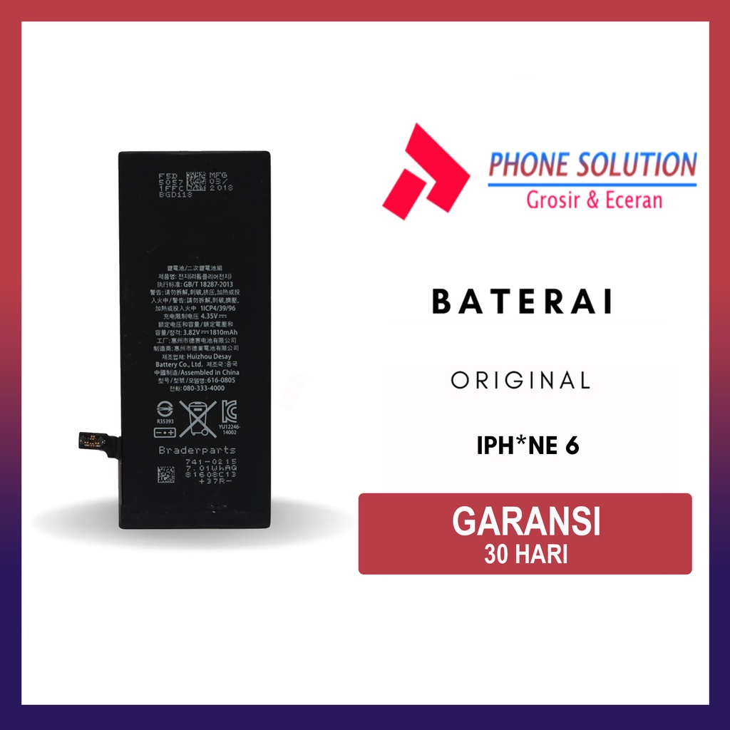 Baterai Ip 6 Original // Supplier LCD Iph - Garansi 1 Bulan