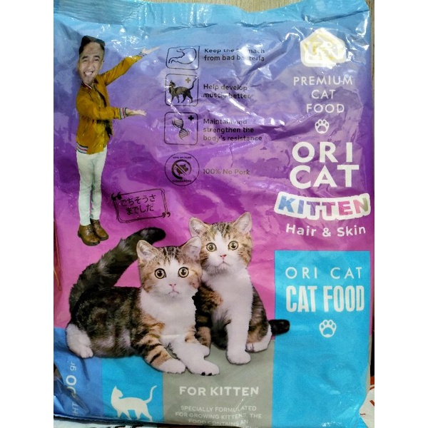 ORI CAT Kitten Hair &amp; Skin 800 Gram