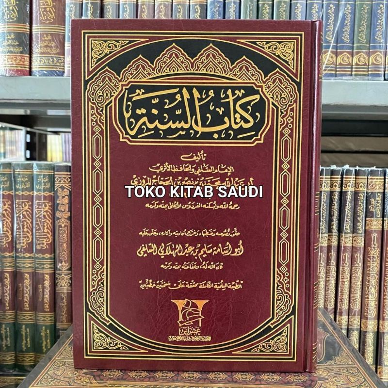 

كتاب السنة للمروزي kitabussunnah kitab assunnah al marwazi_i